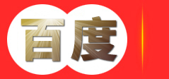 天津华跃物流有限公司-专业物流运输服务